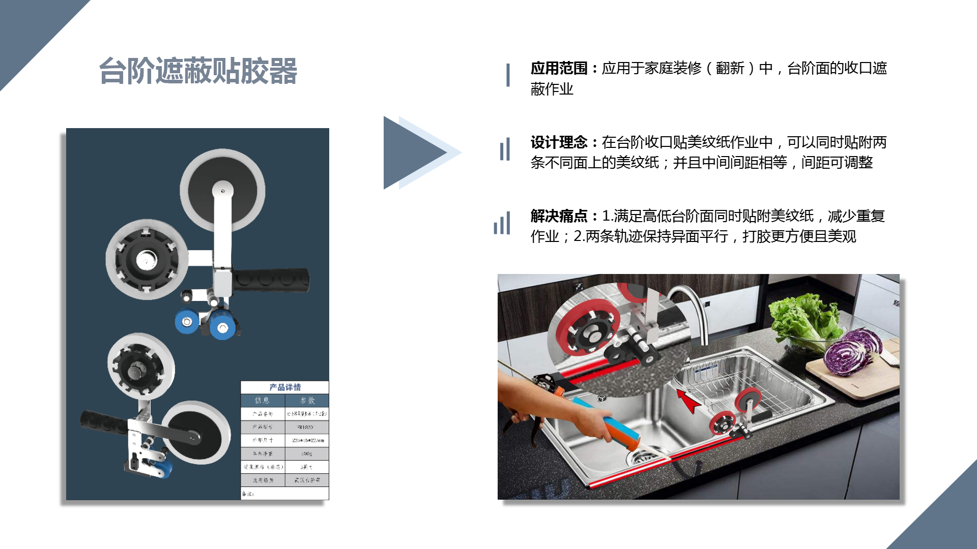 微信图片_20230921144818