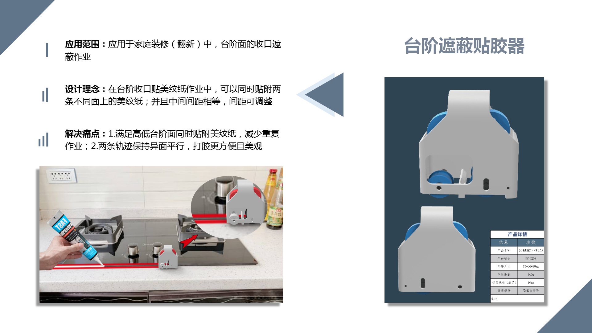 微信图片_20230921150007