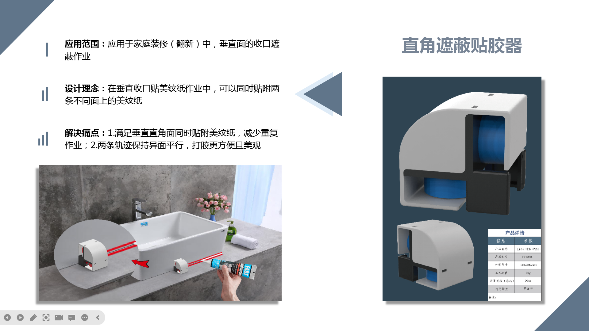 微信图片_20230921150048